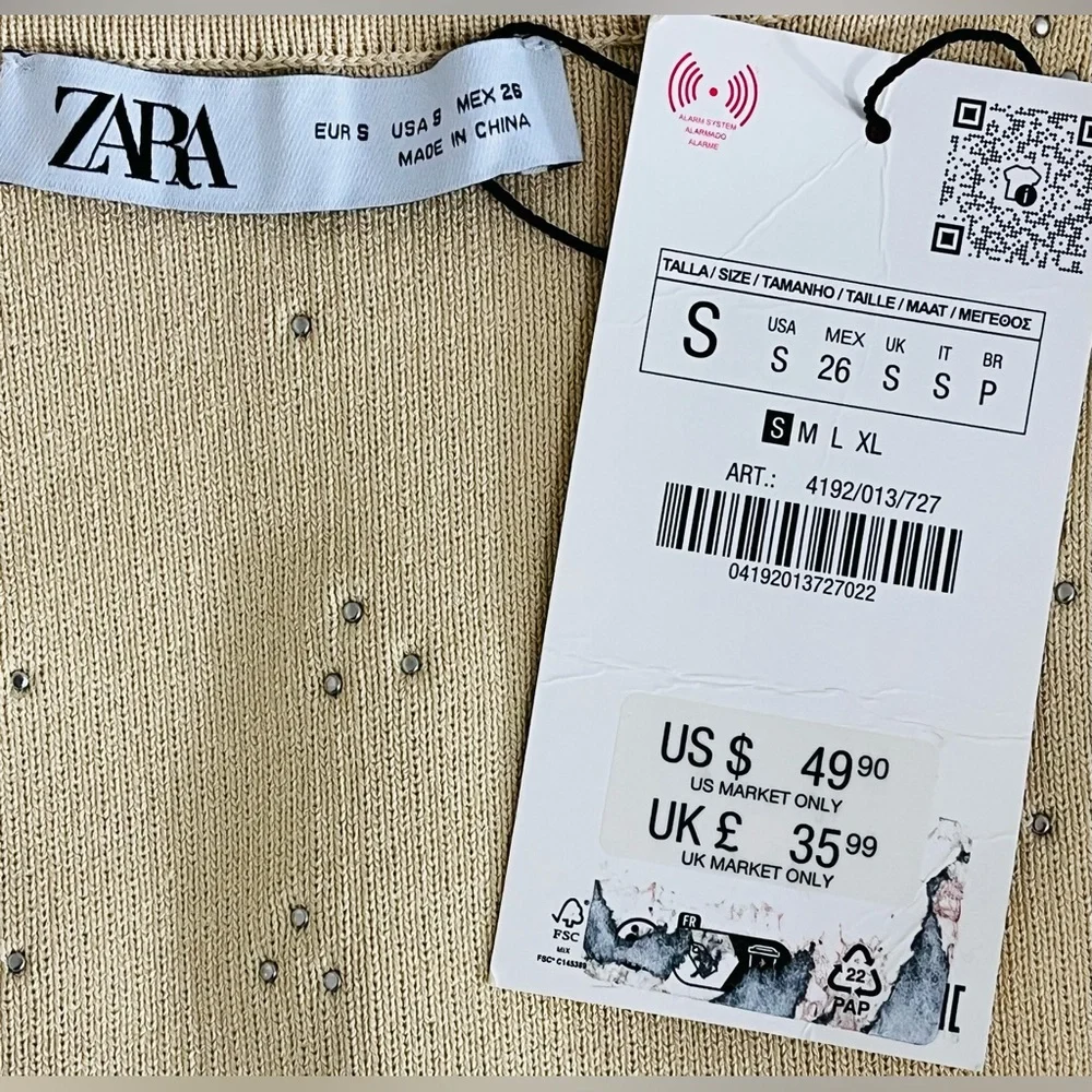 Zara Short Sleeve Rhinestone Embellished Minimalist Cardigan Sweater Size S